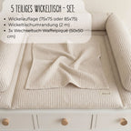 Wickelauflage 75x75 o. 85x75cm | Waffelpiqué beige